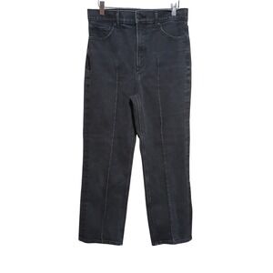 Express Straight Super‎ High Rise Black Denim Jeans Size 8